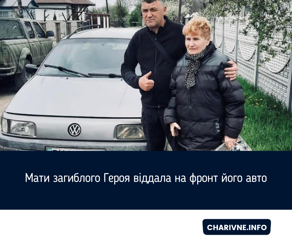 Фото ілюстративне